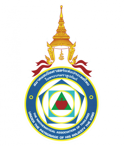 สมาคมคณิตศาสตร์ Logo